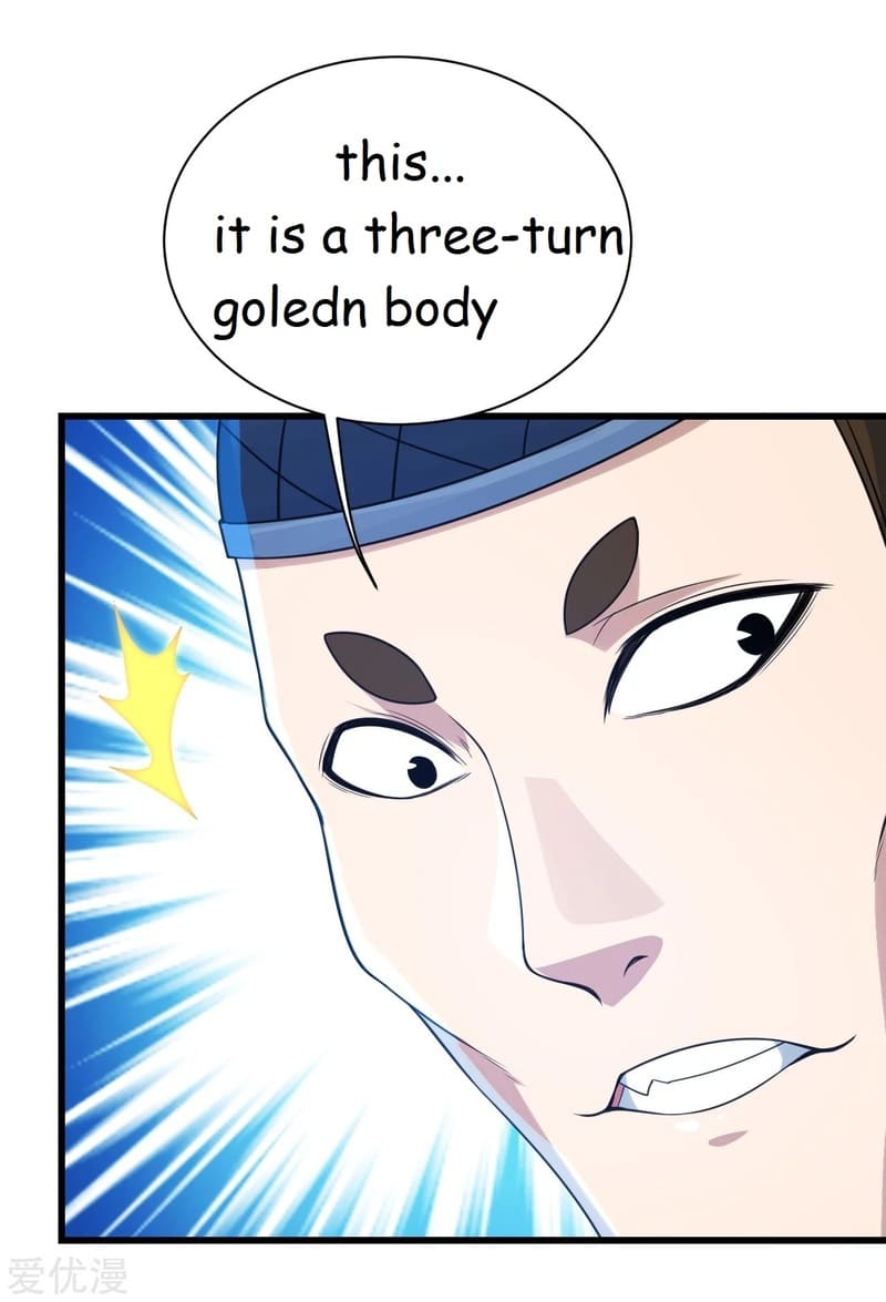 Matchless Emperor Chapter 111 - Page 2