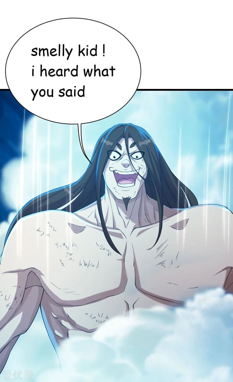Matchless Emperor Chapter 113 - Page 1