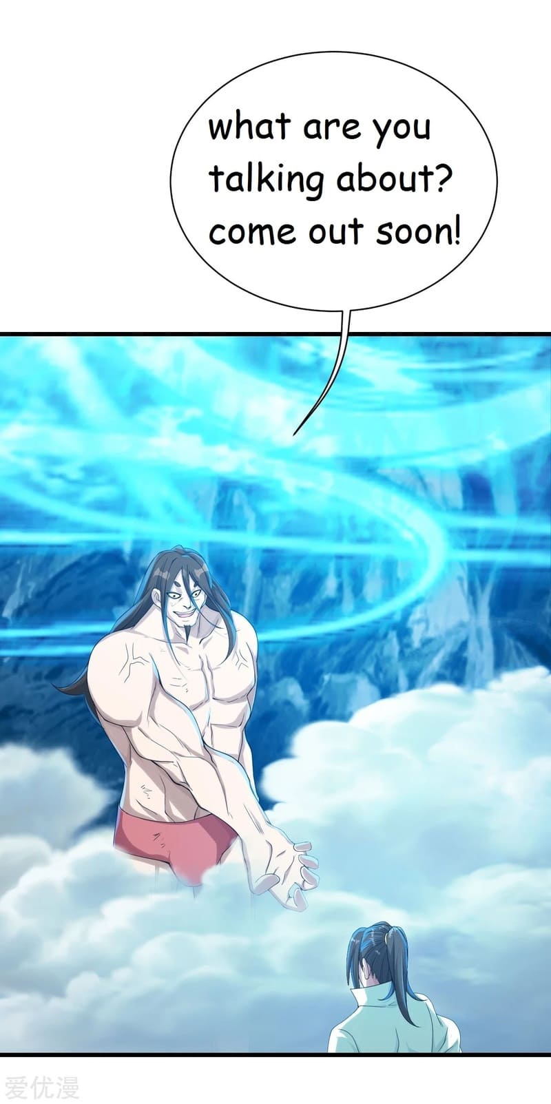 Matchless Emperor Chapter 113 - Page 13