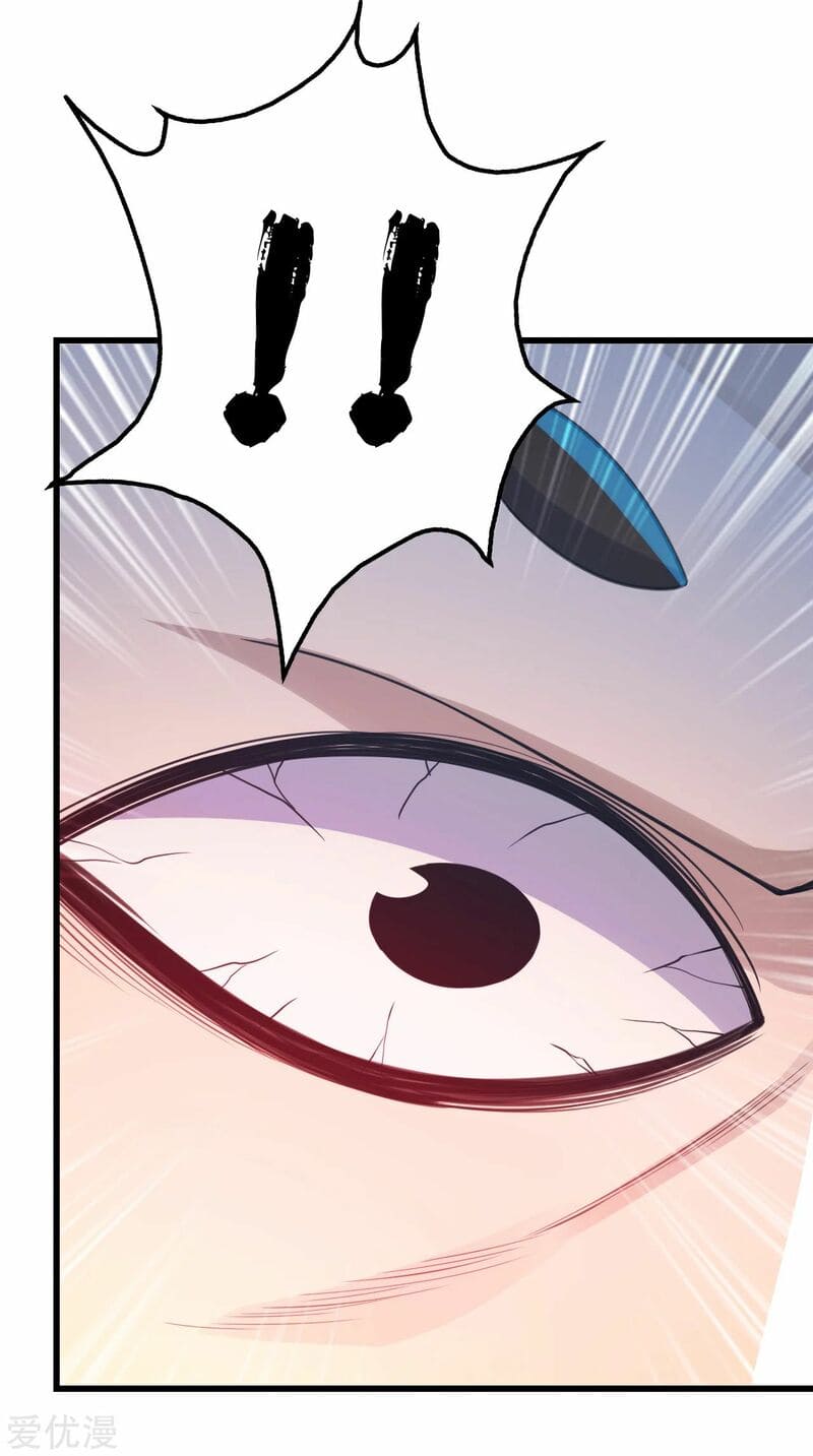 Matchless Emperor Chapter 113 - Page 16