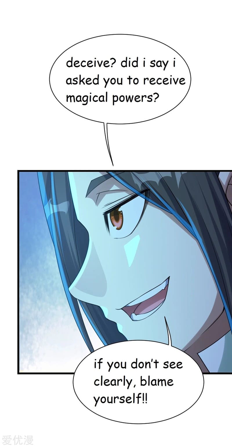 Matchless Emperor Chapter 113 - Page 19