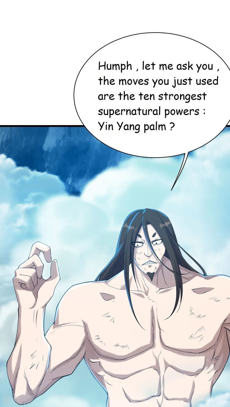 Matchless Emperor Chapter 113 - Page 5