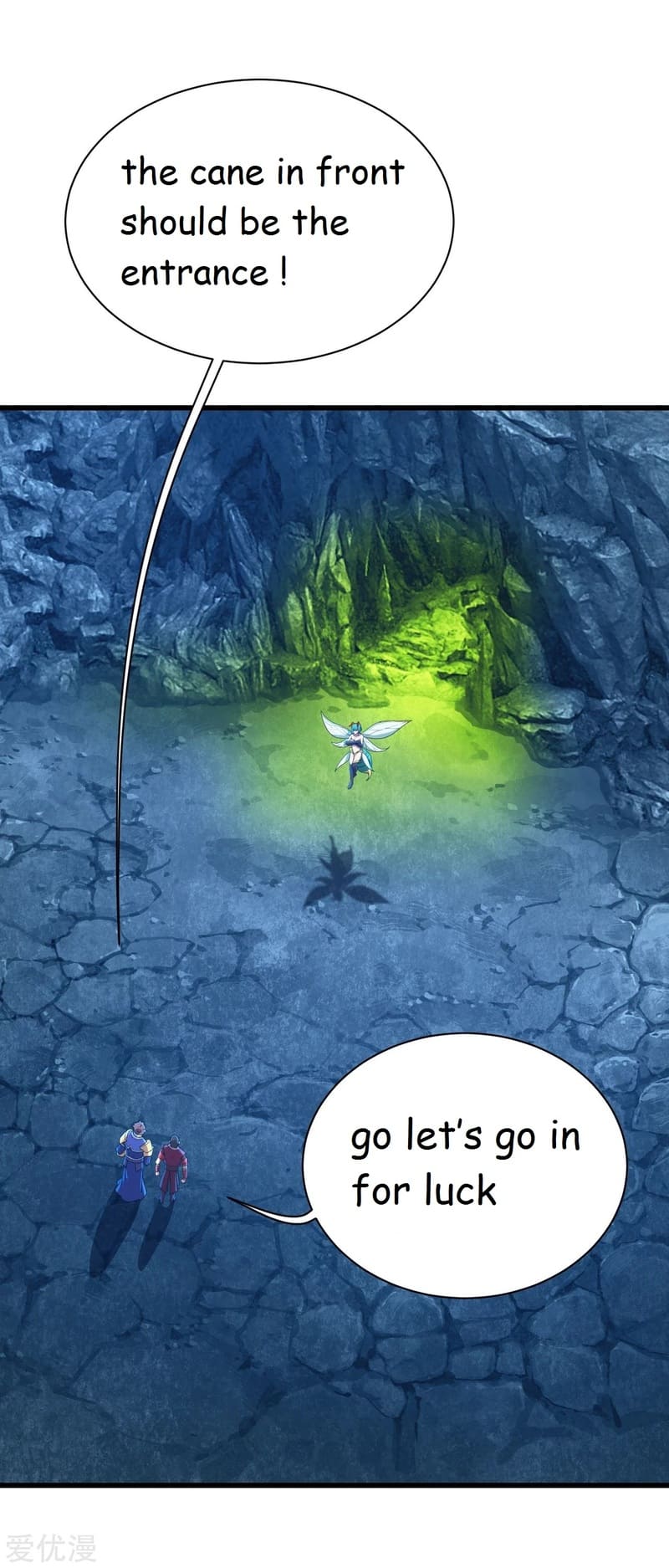 Matchless Emperor Chapter 114 - Page 11