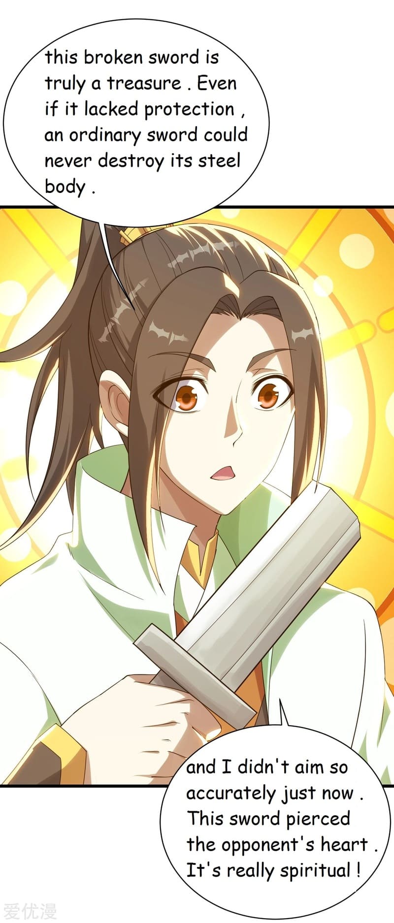 Matchless Emperor Chapter 114 - Page 2