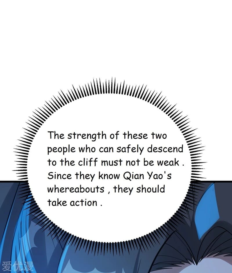 Matchless Emperor Chapter 114 - Page 8