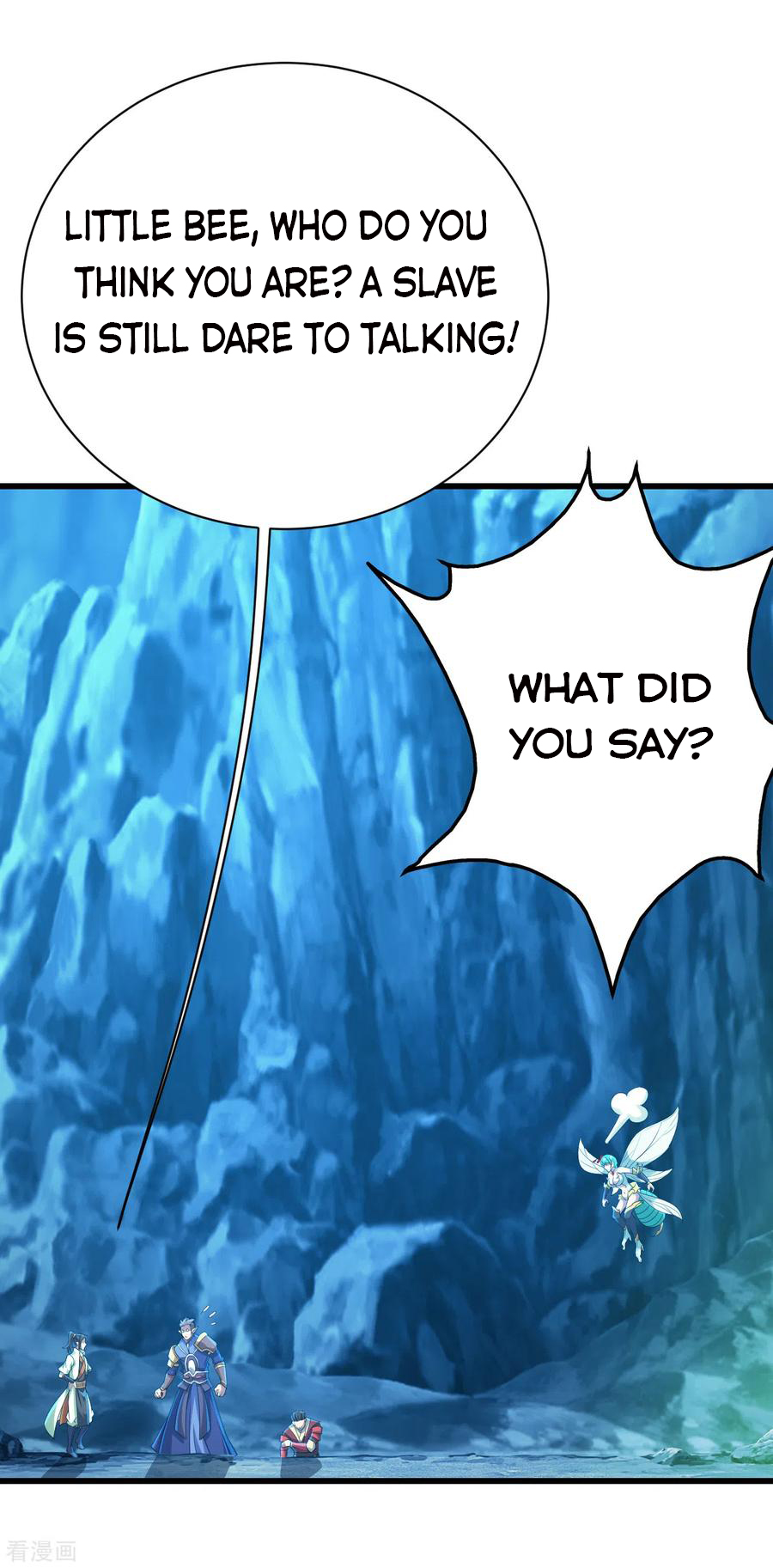 Matchless Emperor Chapter 115 - Page 13