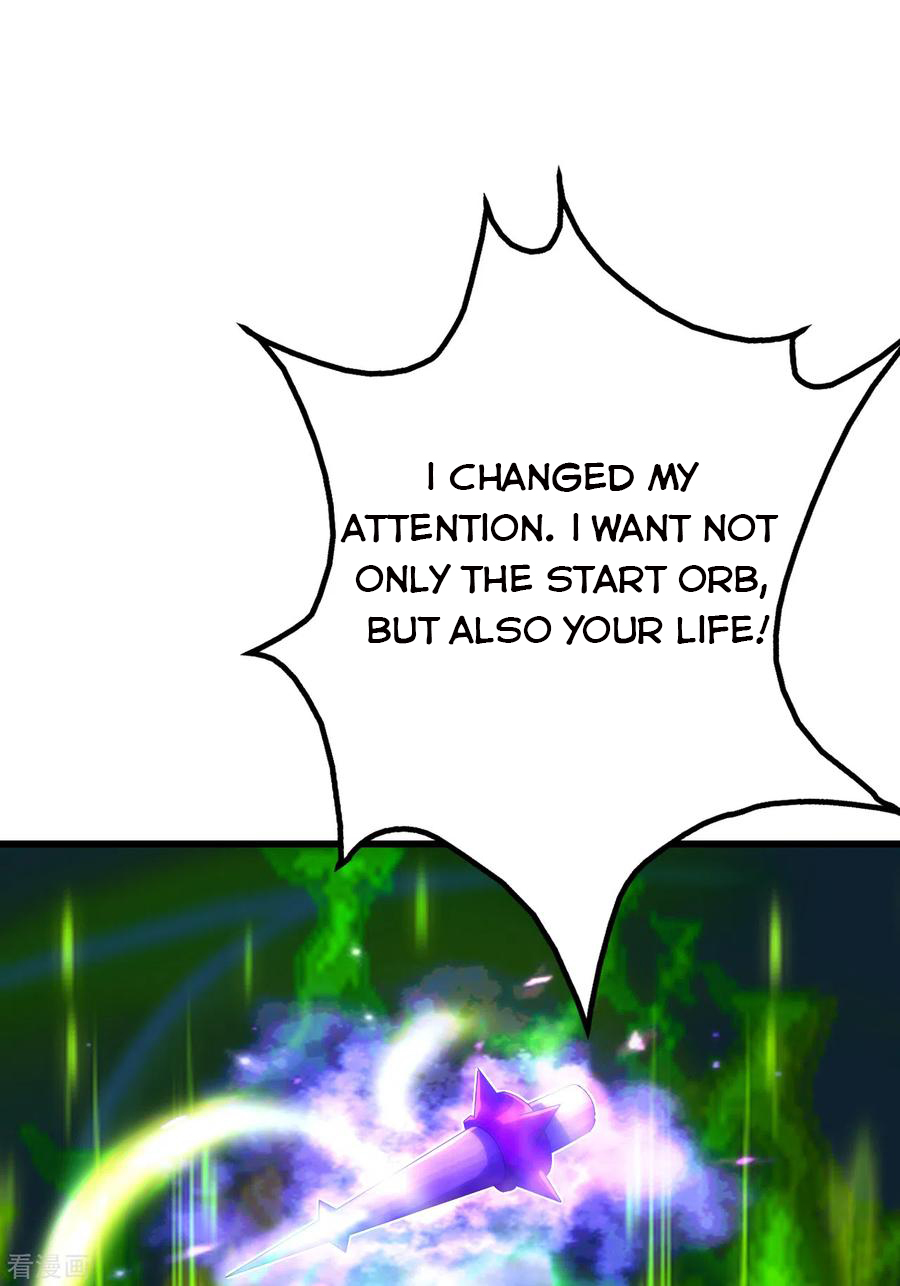 Matchless Emperor Chapter 115 - Page 15