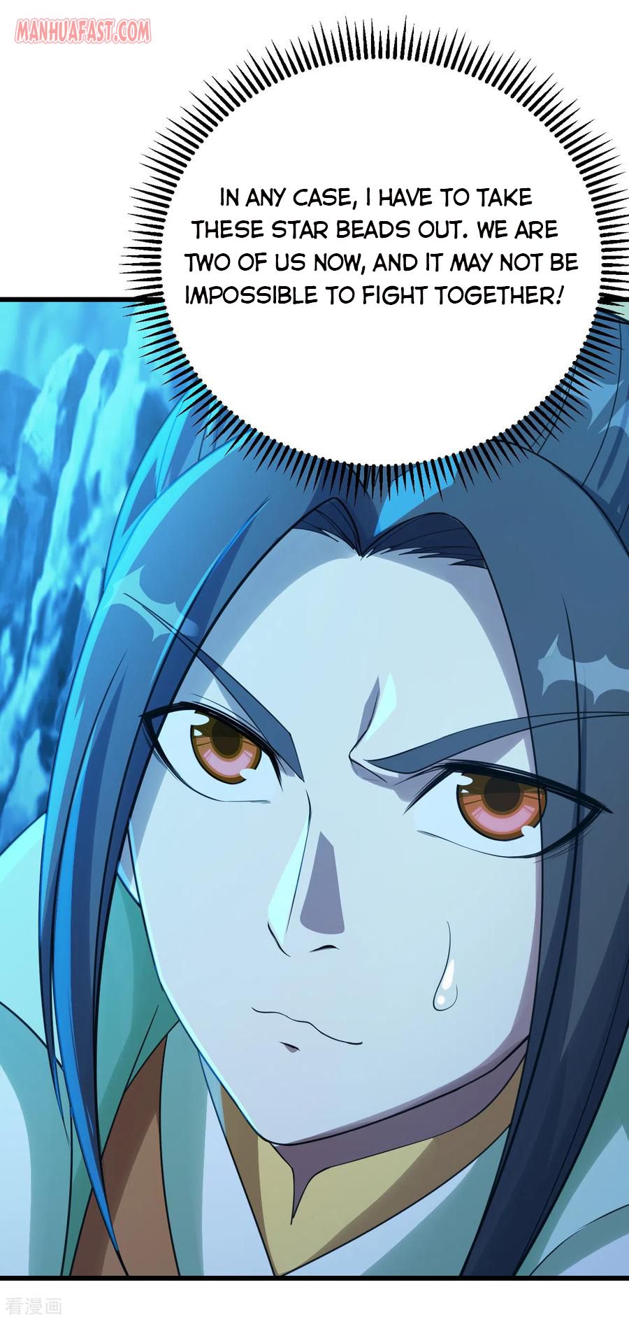 Matchless Emperor Chapter 115 - Page 17