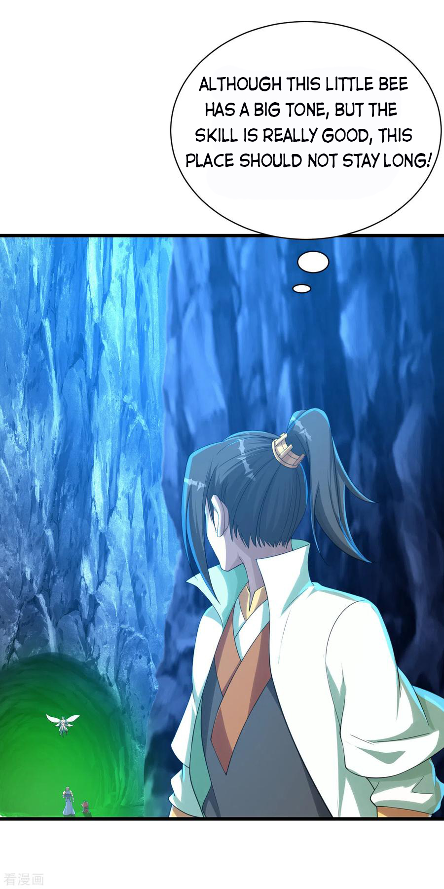 Matchless Emperor Chapter 115 - Page 2