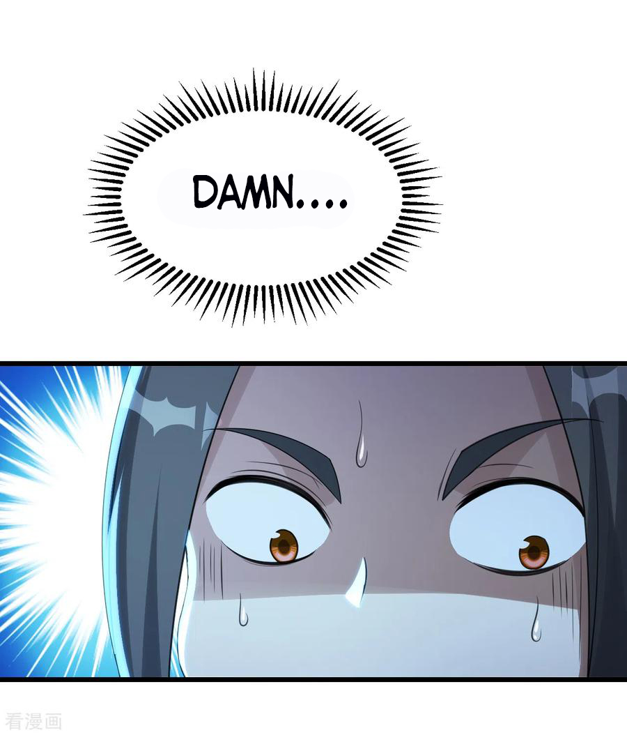 Matchless Emperor Chapter 115 - Page 5