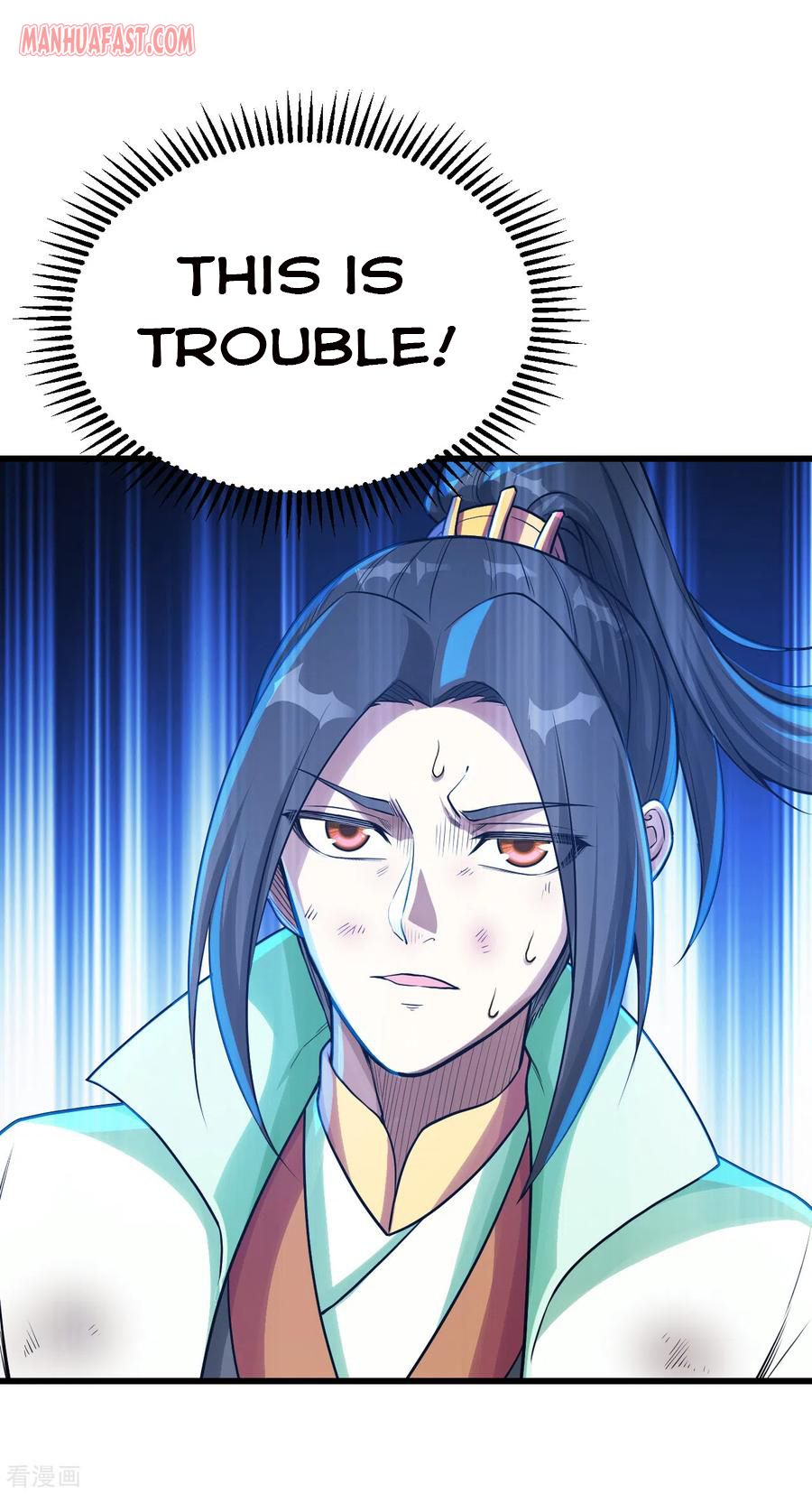 Matchless Emperor Chapter 116 - Page 10