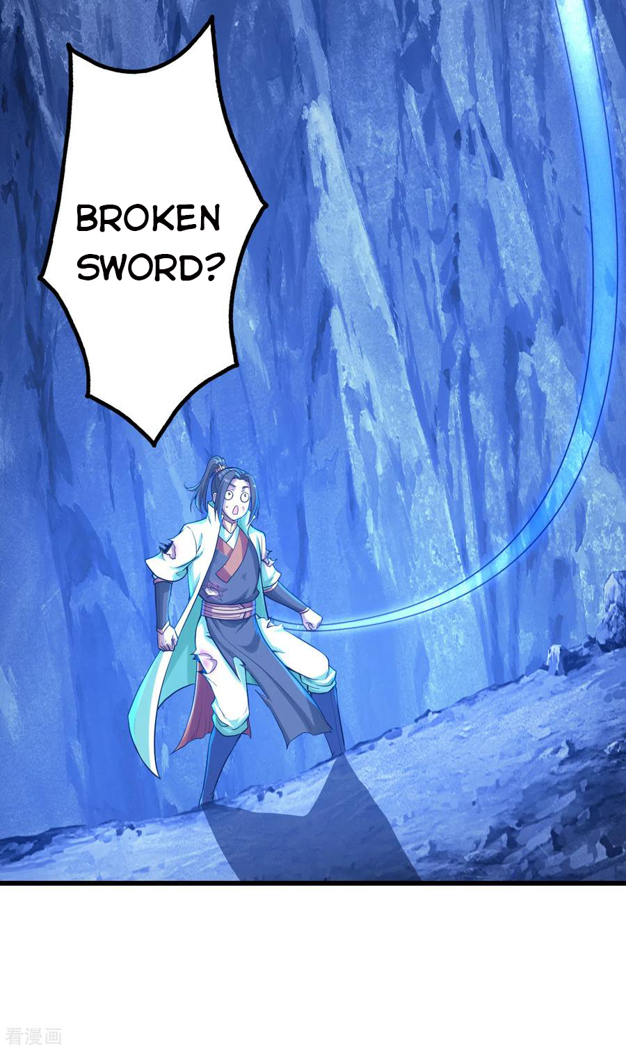 Matchless Emperor Chapter 116 - Page 12