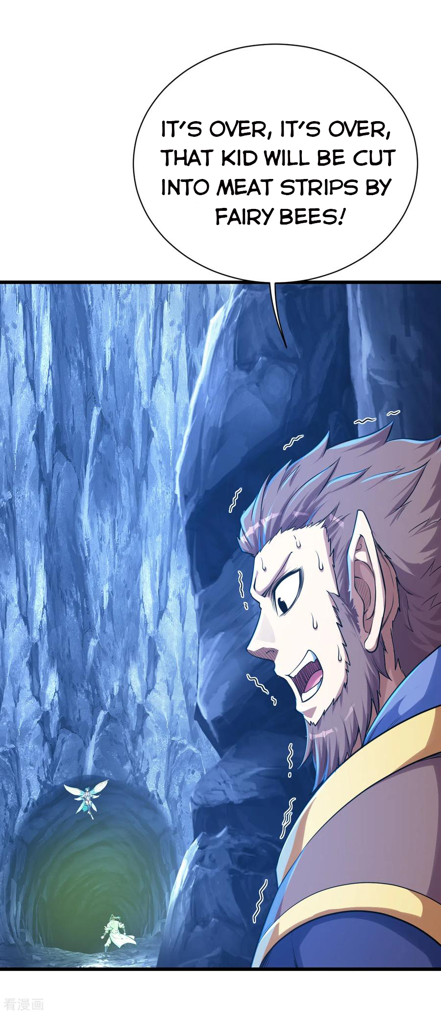 Matchless Emperor Chapter 116 - Page 2