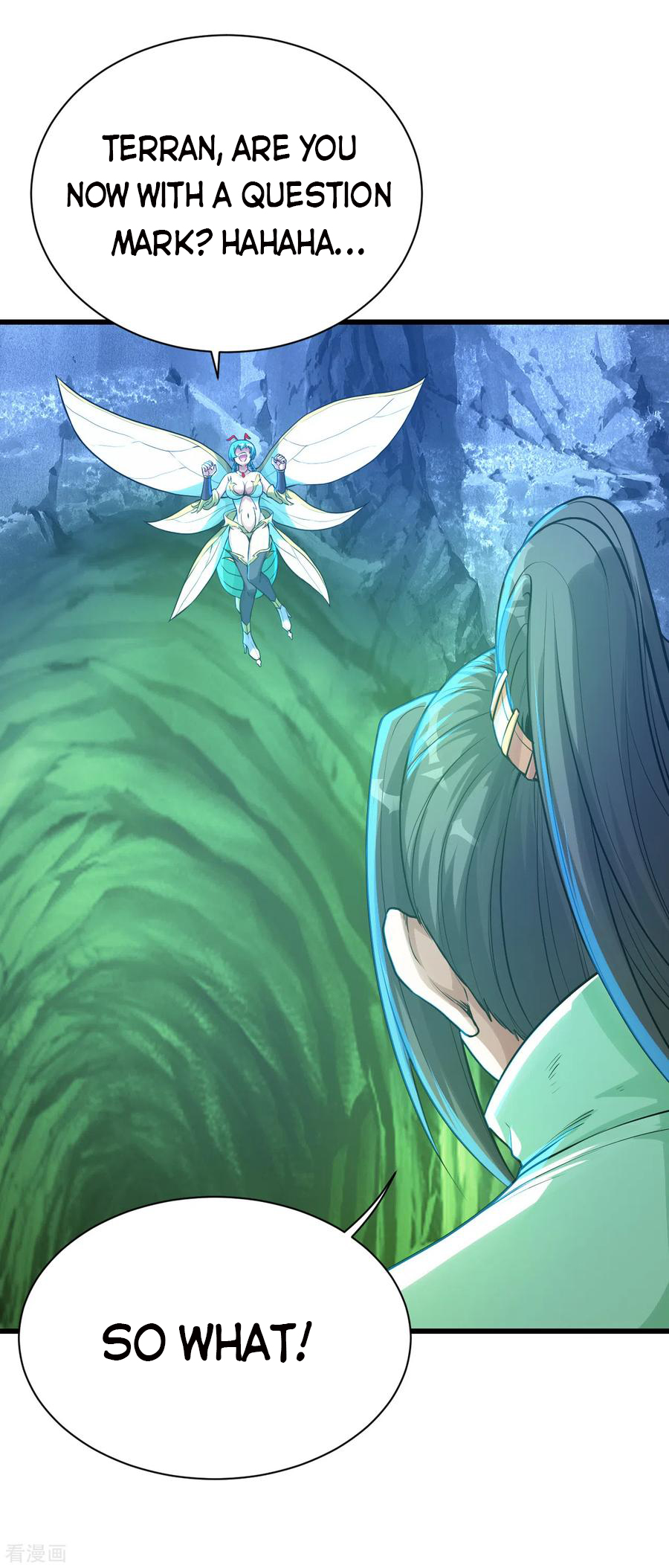 Matchless Emperor Chapter 116 - Page 4