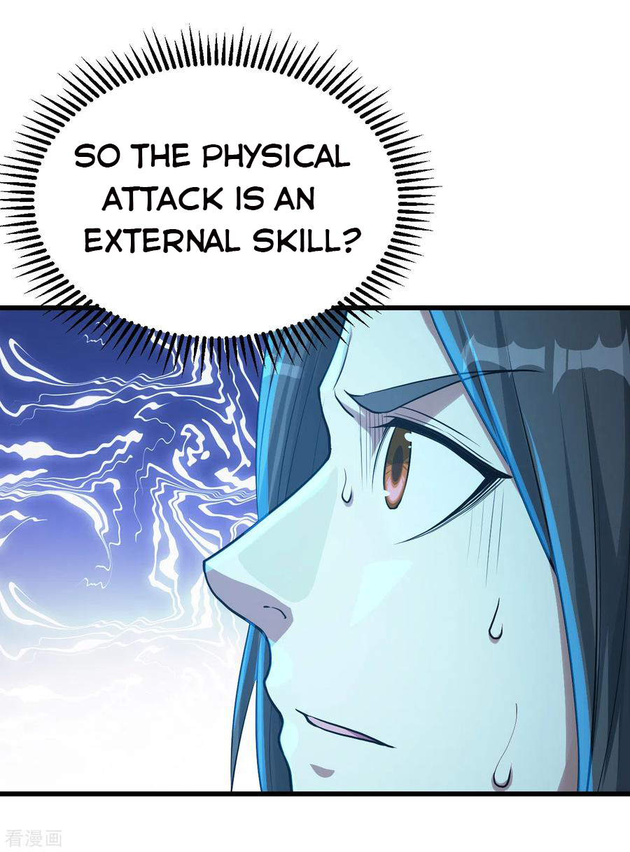 Matchless Emperor Chapter 116 - Page 6