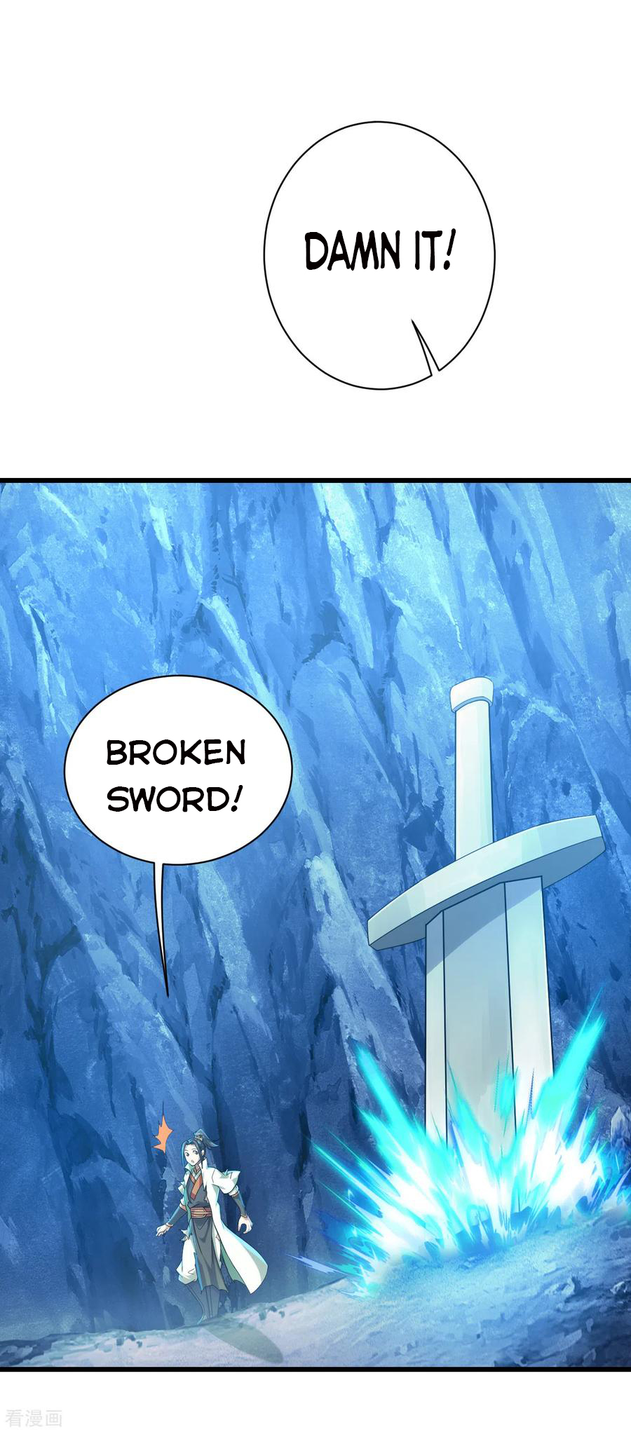 Matchless Emperor Chapter 117 - Page 10
