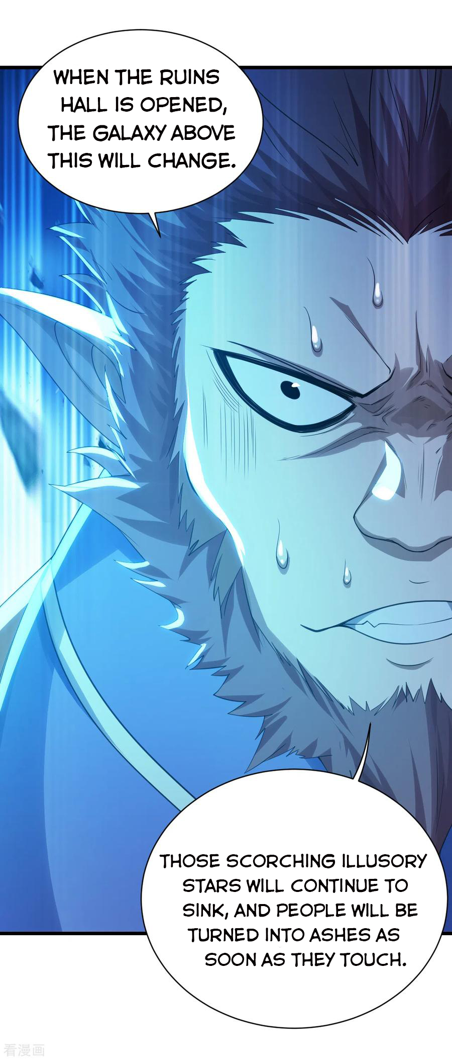 Matchless Emperor Chapter 117 - Page 19