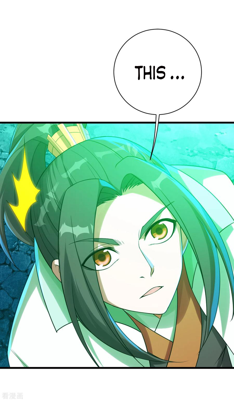 Matchless Emperor Chapter 117 - Page 4