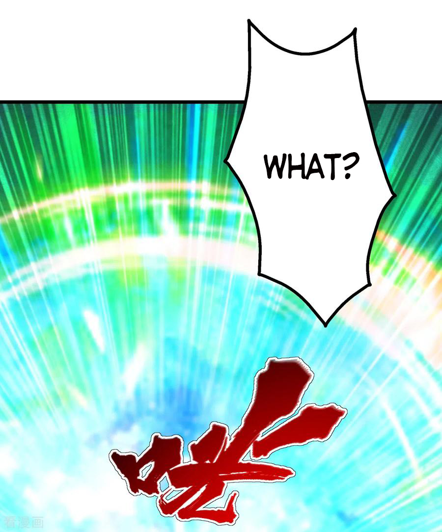 Matchless Emperor Chapter 117 - Page 5