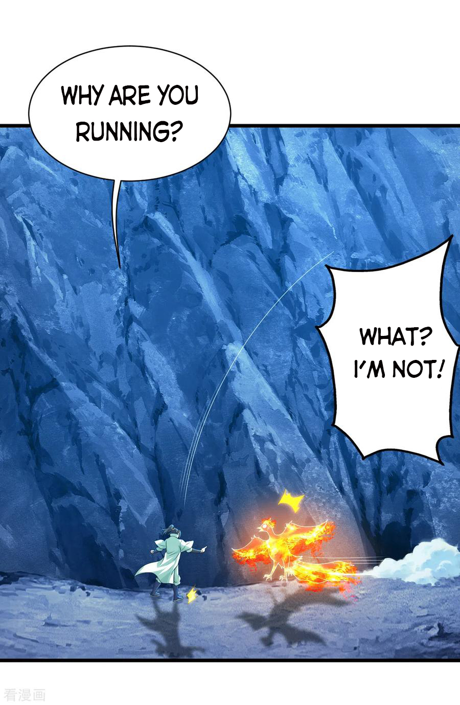 Matchless Emperor Chapter 118 - Page 24