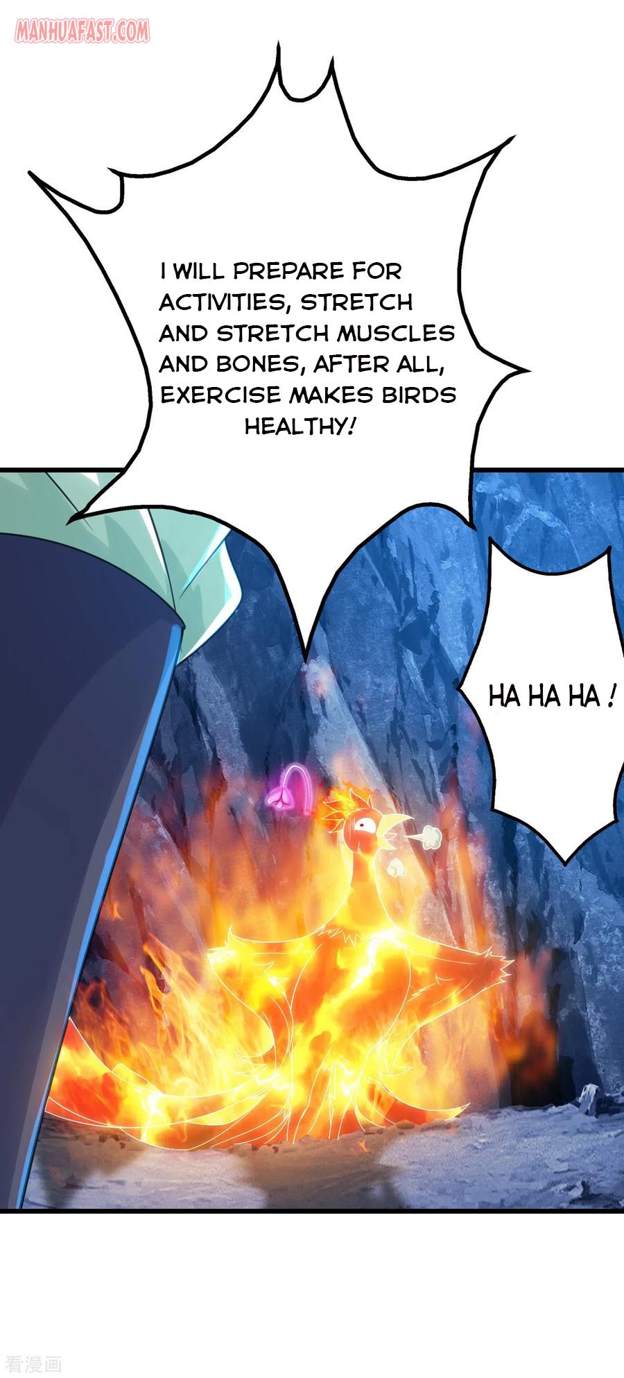 Matchless Emperor Chapter 118 - Page 25