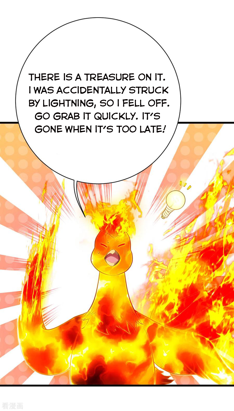 Matchless Emperor Chapter 119 - Page 1
