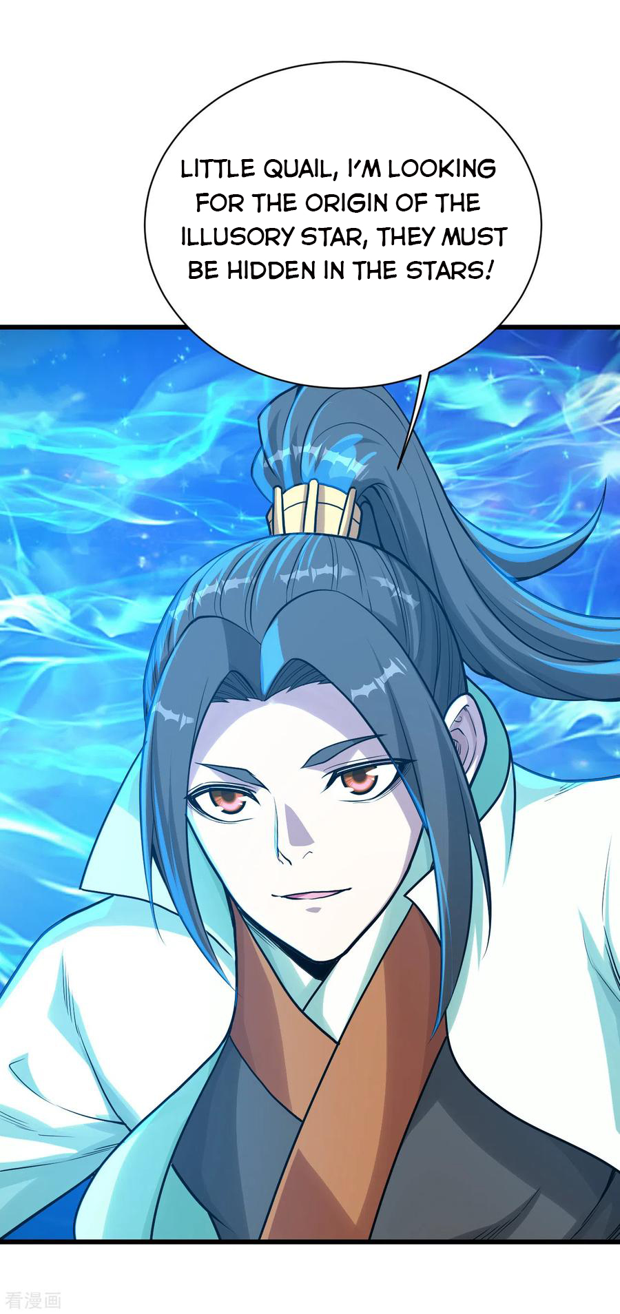 Matchless Emperor Chapter 119 - Page 16