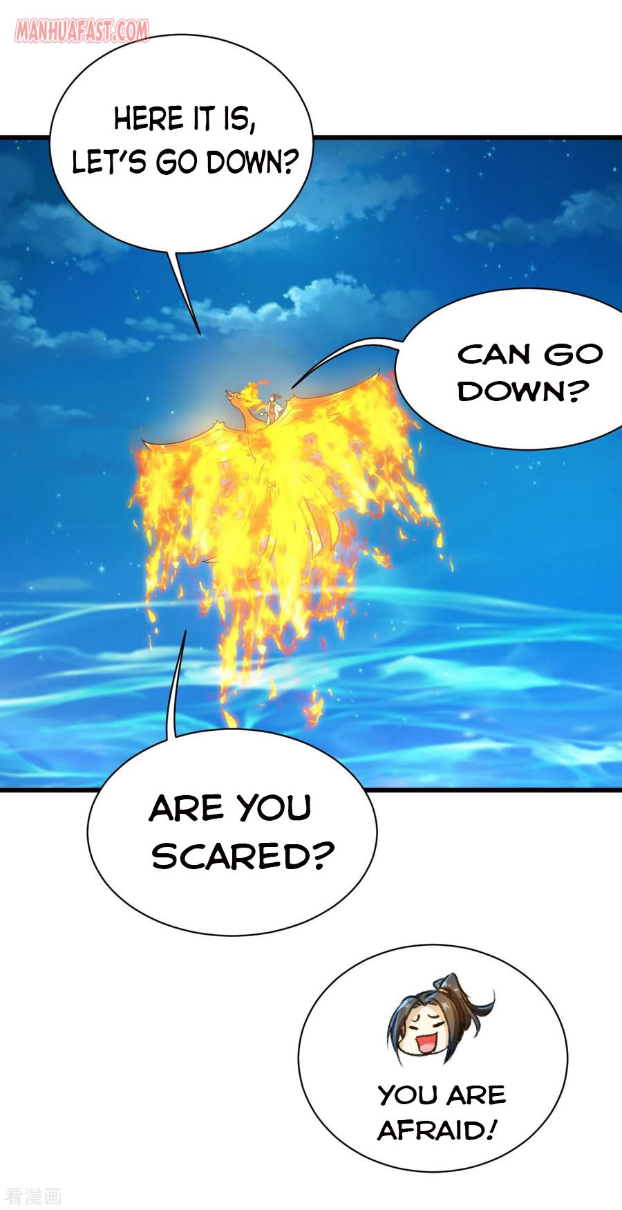 Matchless Emperor Chapter 119 - Page 21
