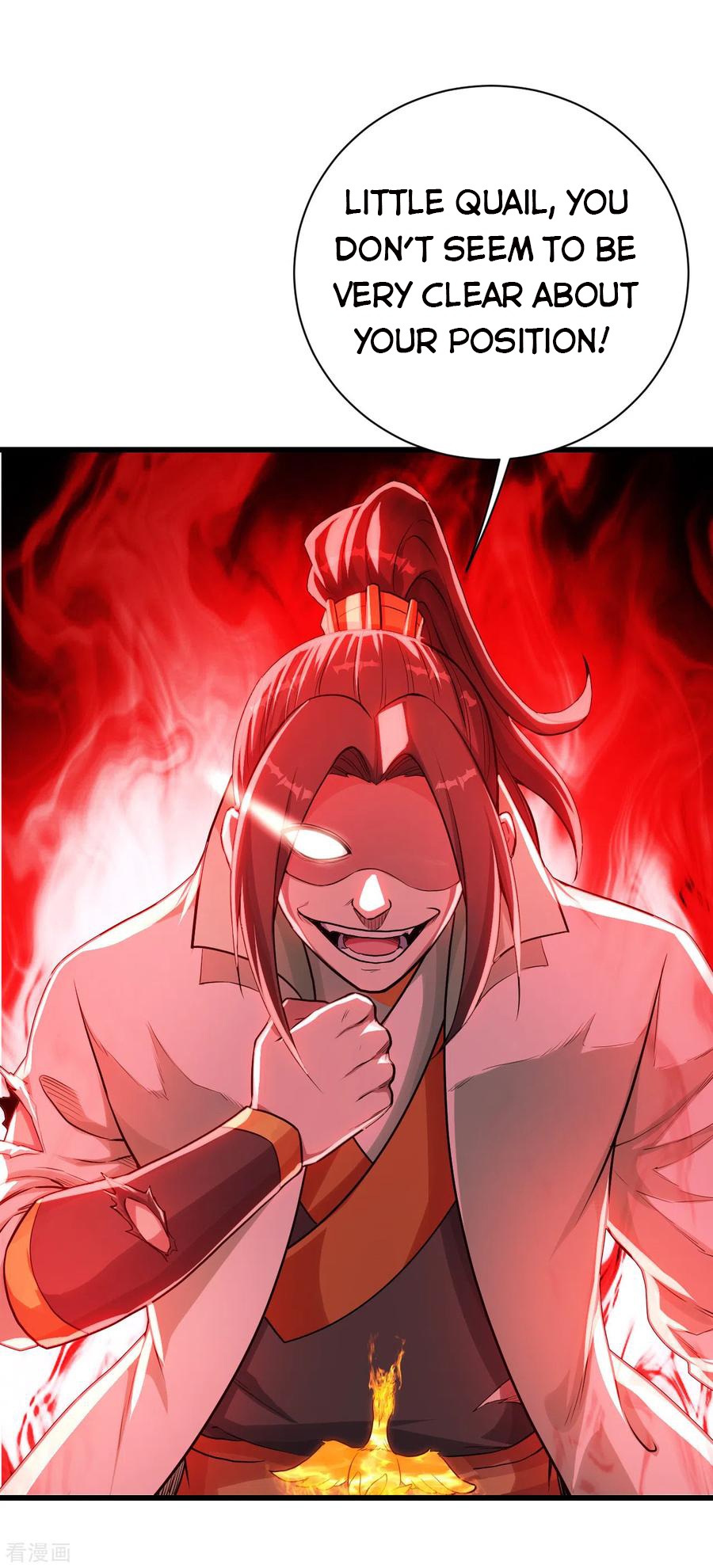 Matchless Emperor Chapter 119 - Page 6