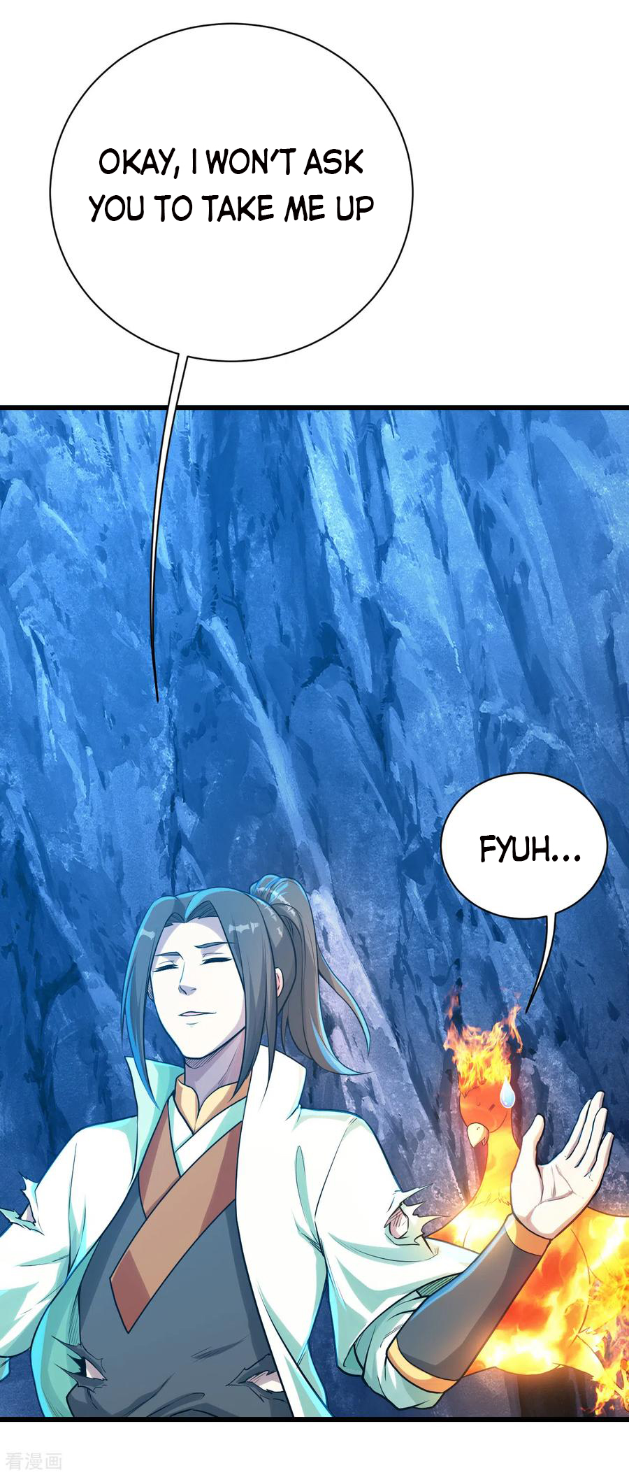 Matchless Emperor Chapter 119 - Page 9