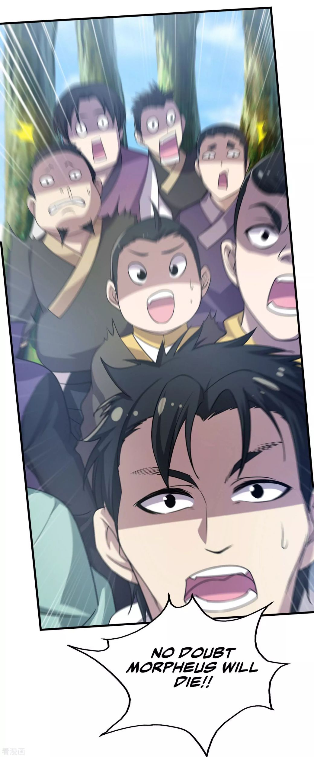 Matchless Emperor Chapter 12 - Page 17