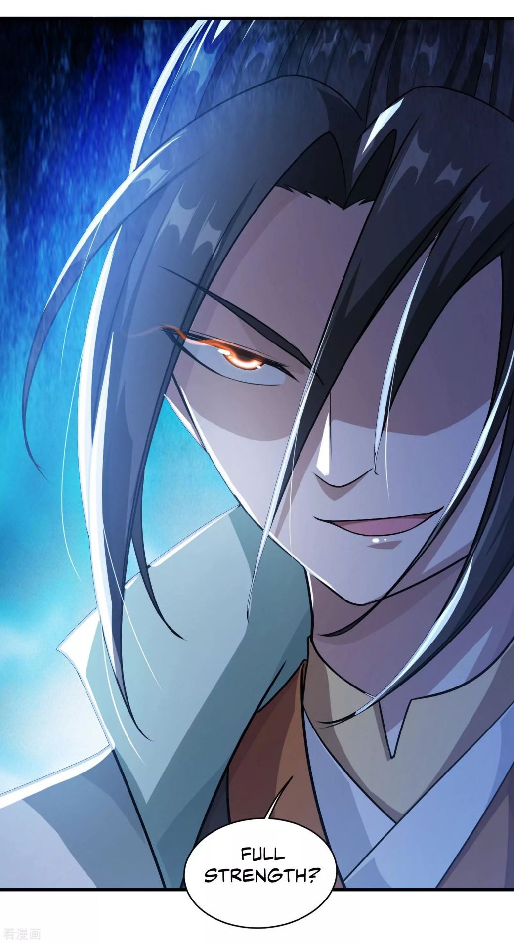Matchless Emperor Chapter 12 - Page 4