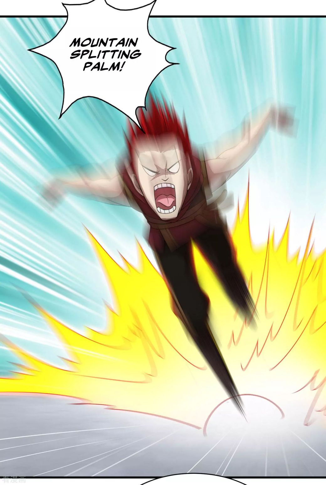 Matchless Emperor Chapter 12 - Page 5