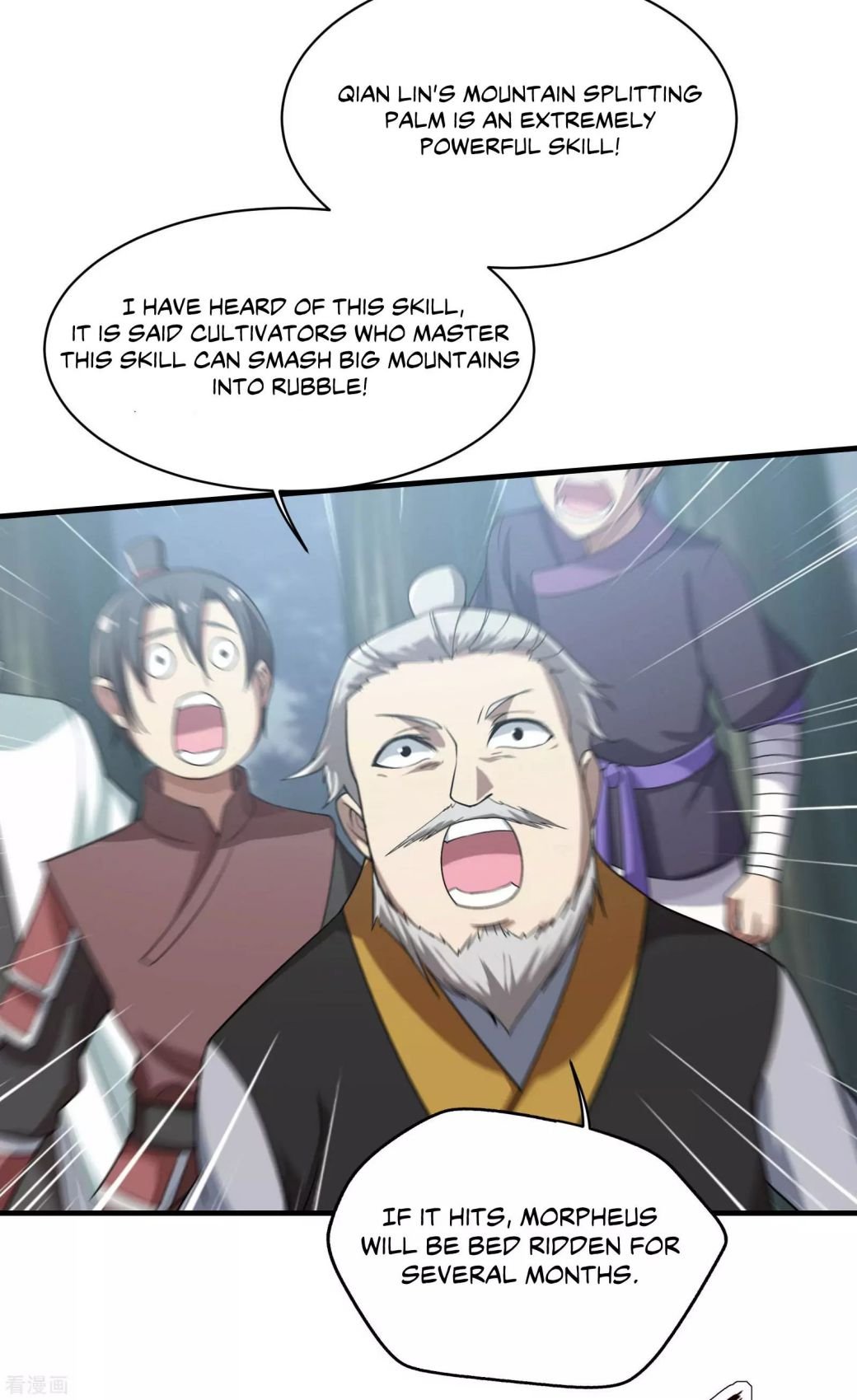 Matchless Emperor Chapter 12 - Page 6