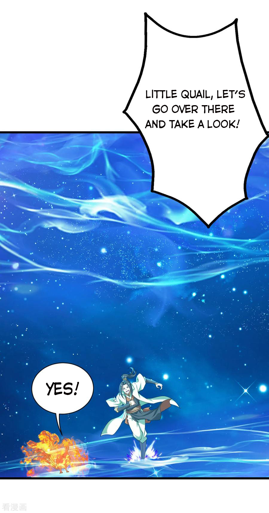 Matchless Emperor Chapter 120 - Page 1