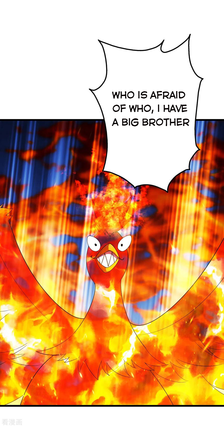 Matchless Emperor Chapter 120 - Page 11