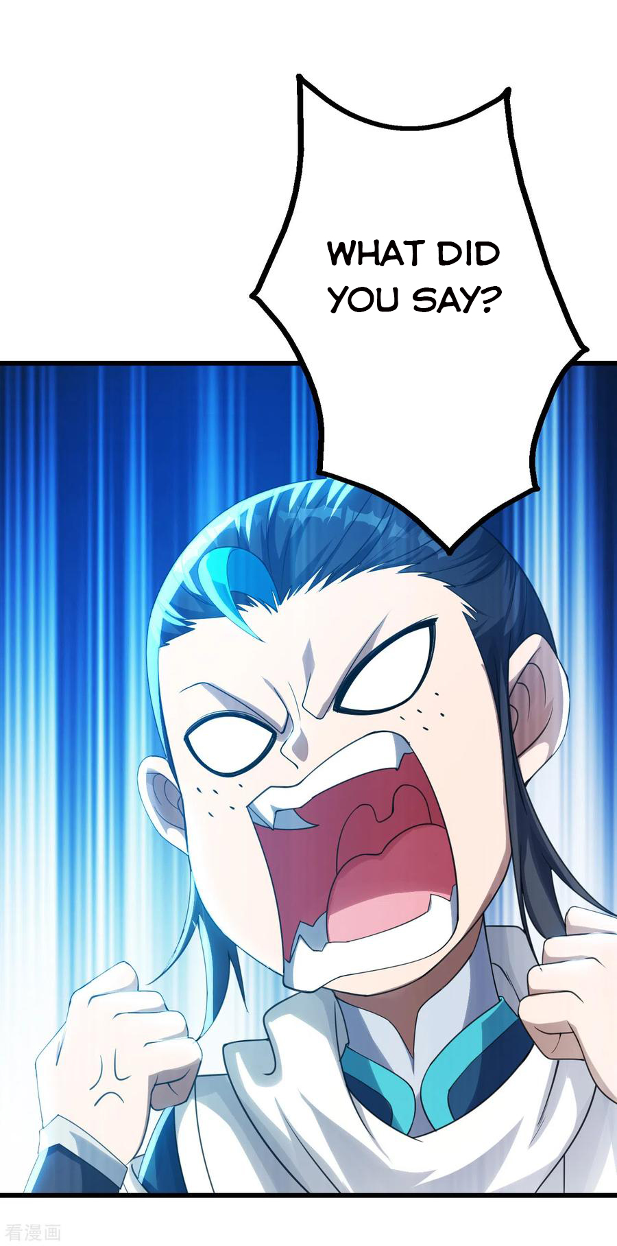 Matchless Emperor Chapter 120 - Page 22