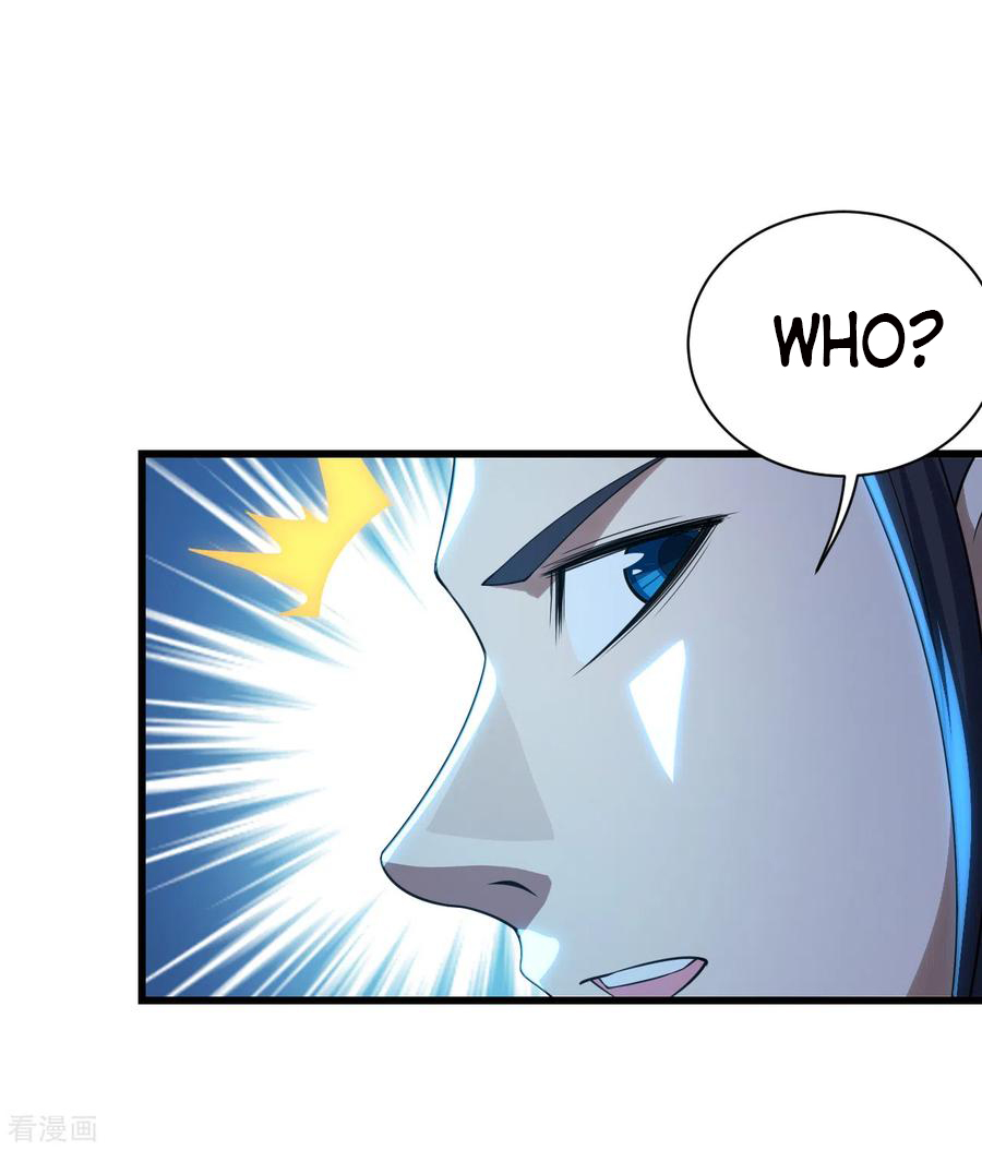 Matchless Emperor Chapter 120 - Page 6