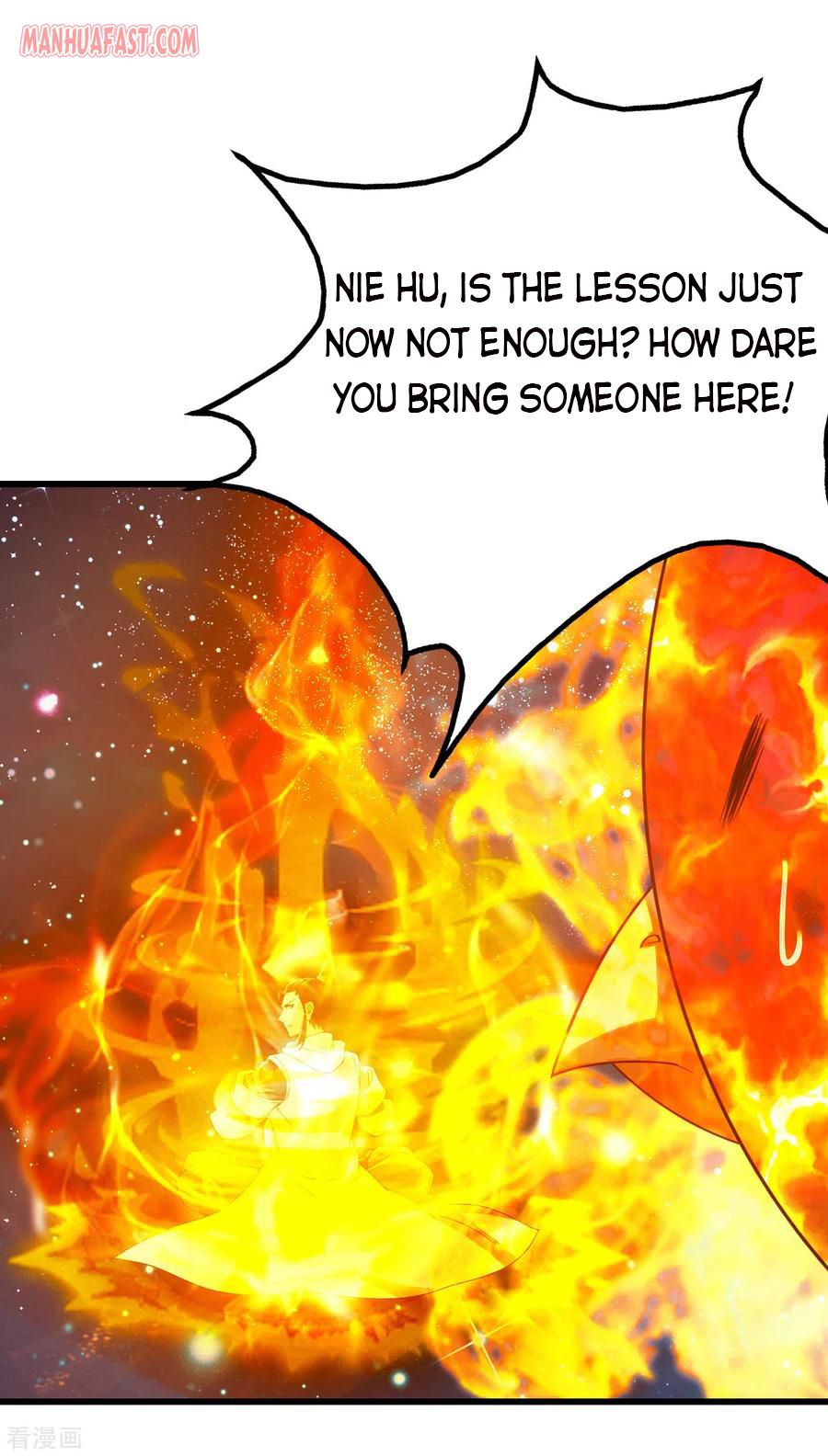 Matchless Emperor Chapter 120 - Page 7