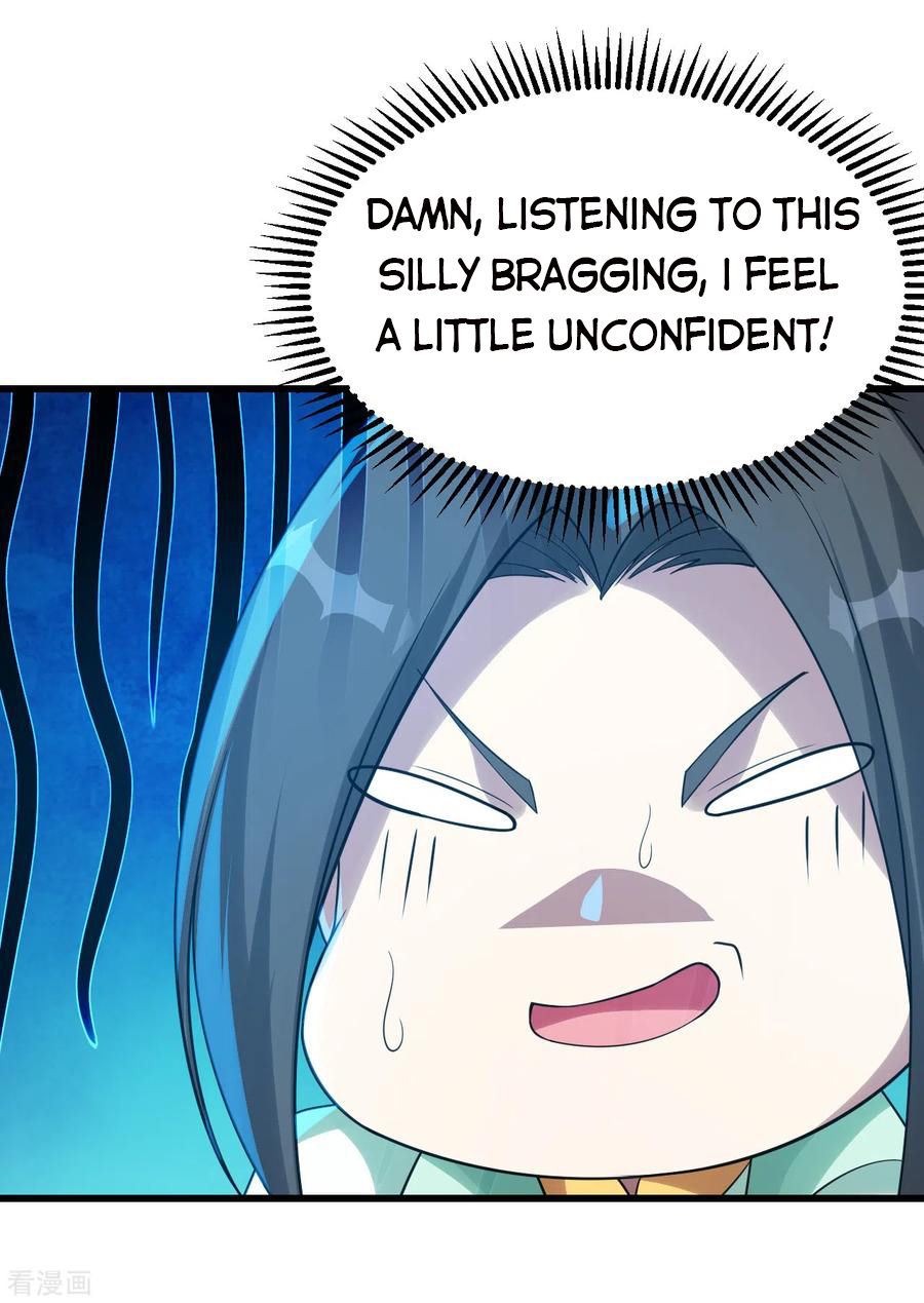 Matchless Emperor Chapter 121 - Page 11