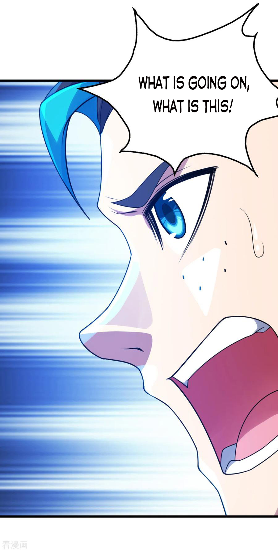 Matchless Emperor Chapter 121 - Page 15