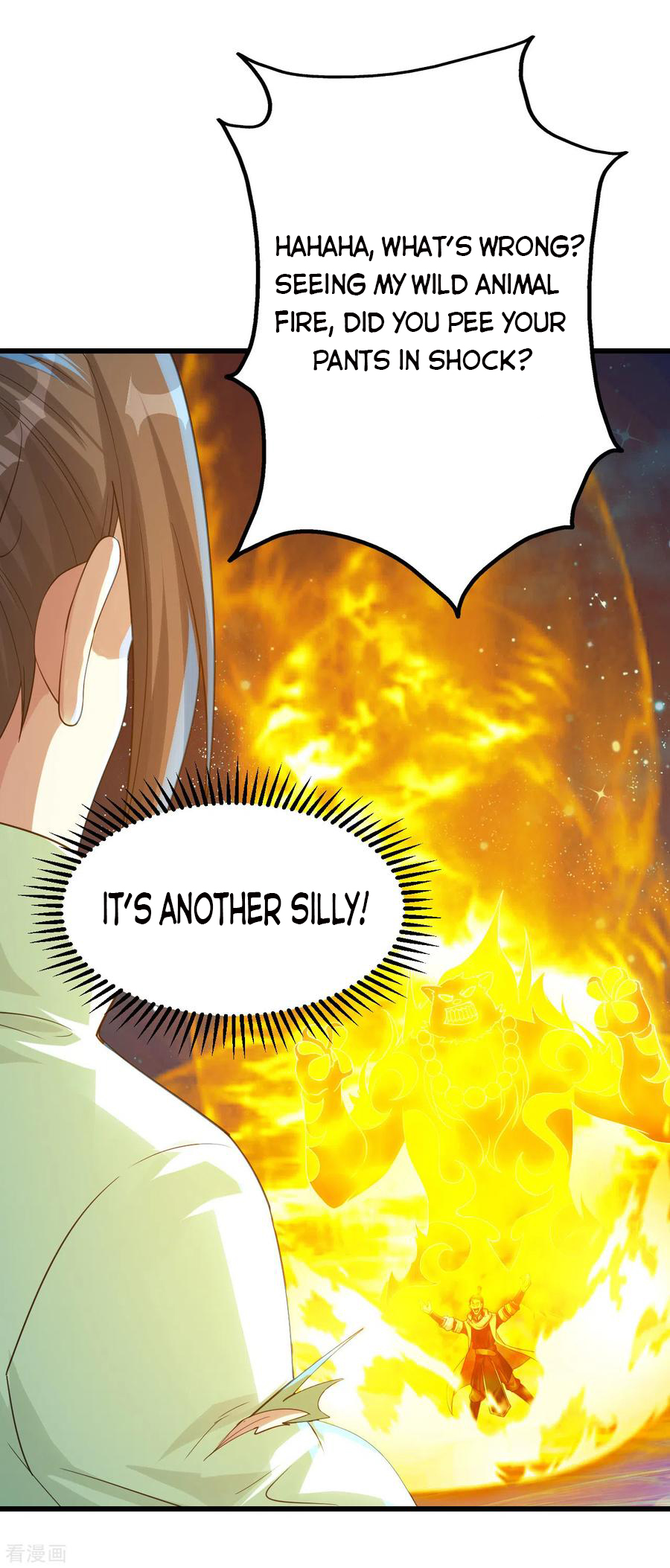 Matchless Emperor Chapter 121 - Page 4