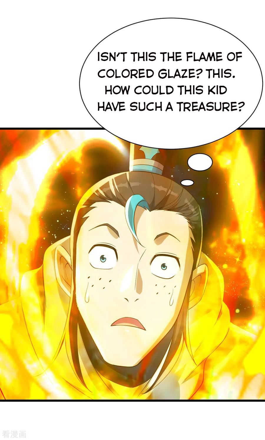 Matchless Emperor Chapter 121 - Page 8