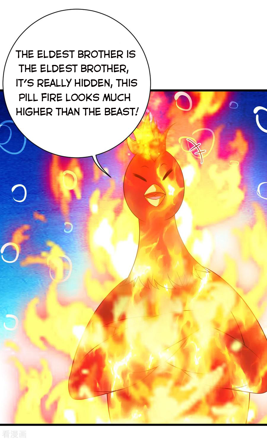 Matchless Emperor Chapter 121 - Page 9