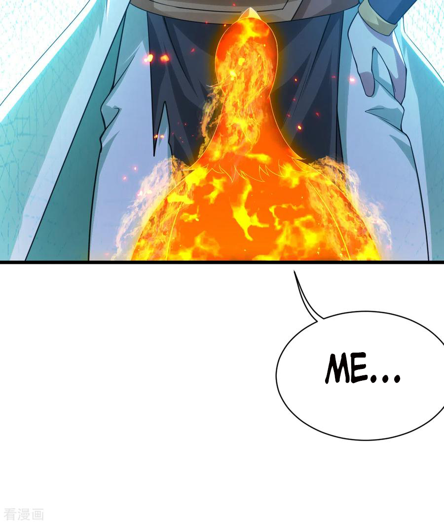 Matchless Emperor Chapter 124 - Page 3