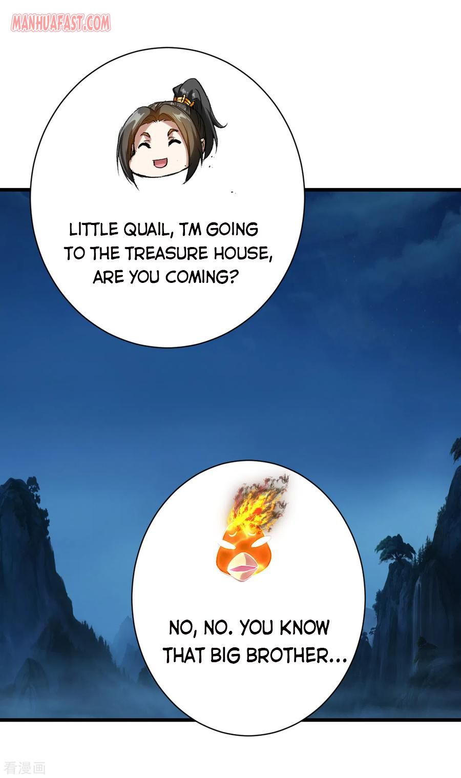 Matchless Emperor Chapter 125 - Page 26