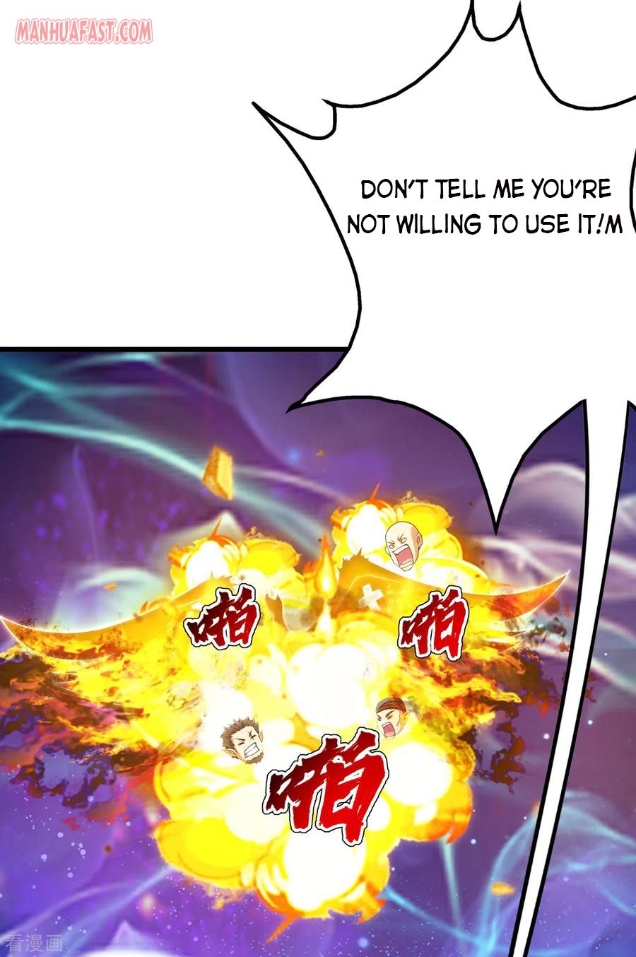Matchless Emperor Chapter 125 - Page 4