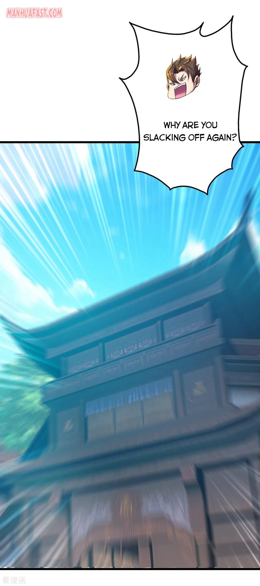 Matchless Emperor Chapter 126 - Page 0