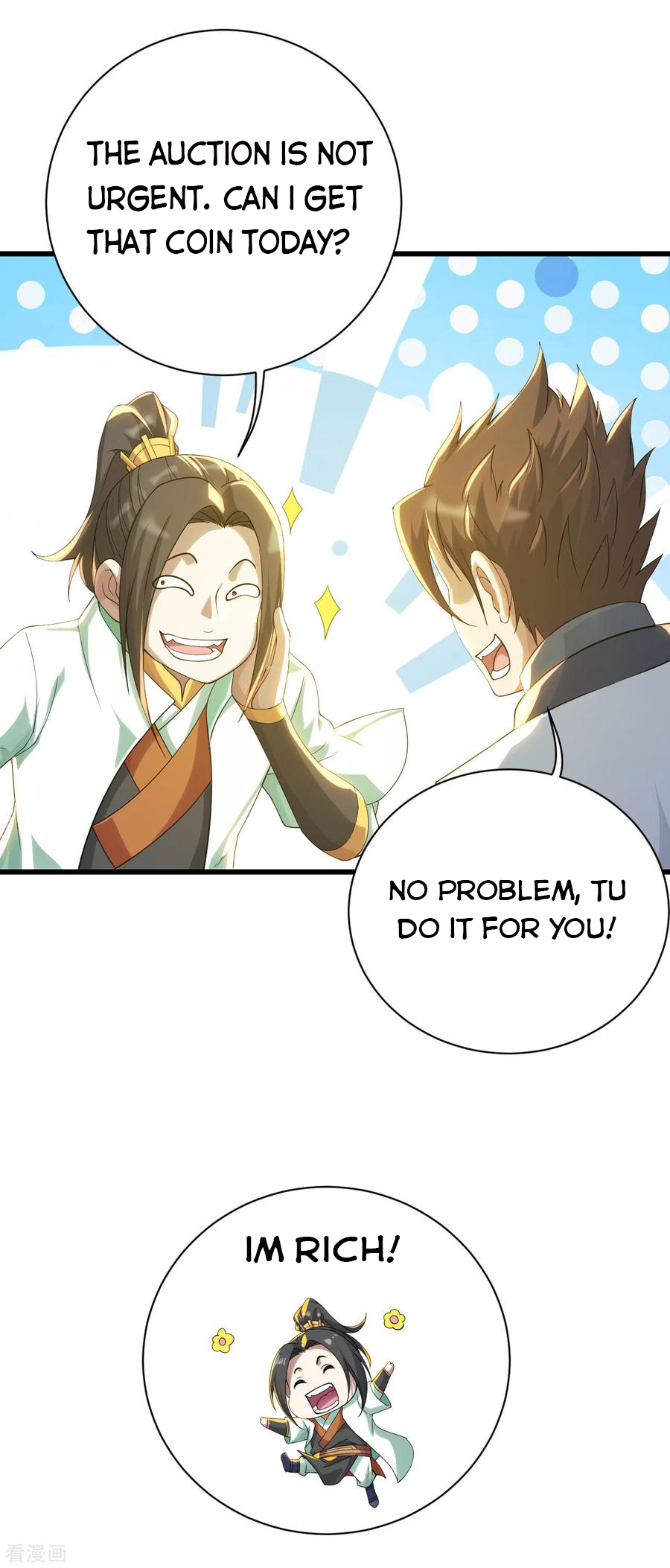 Matchless Emperor Chapter 126 - Page 11