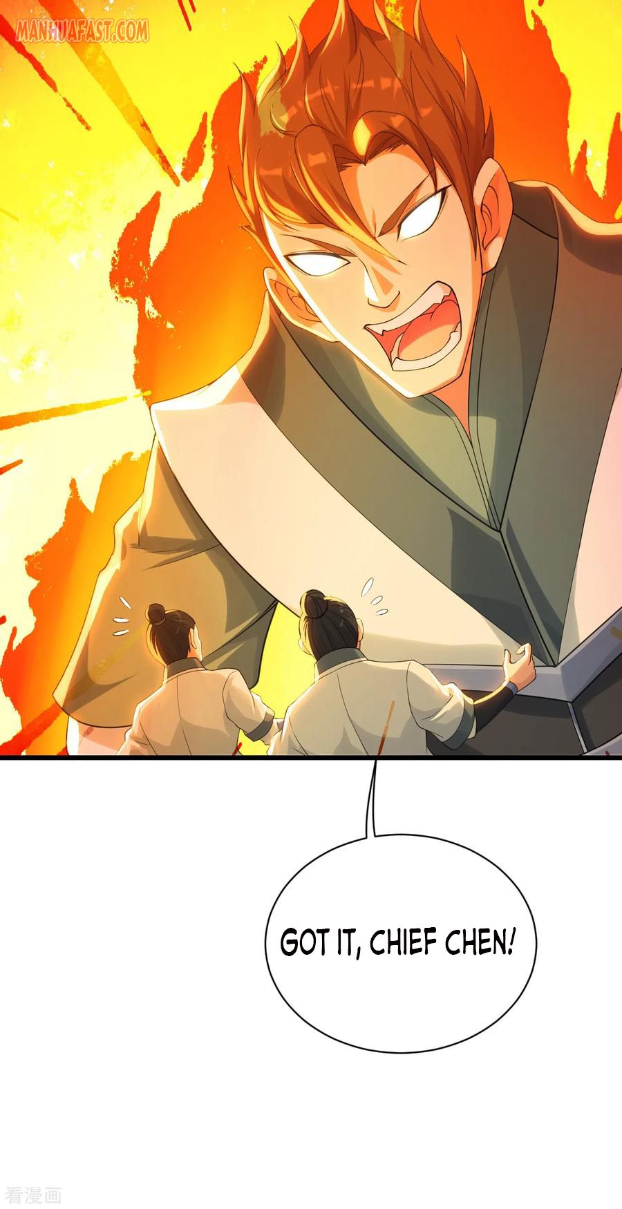Matchless Emperor Chapter 126 - Page 2